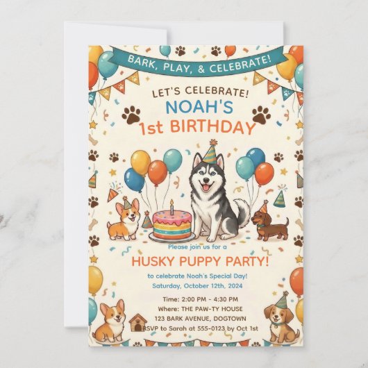 かわいいハスキーと犬の友達の誕生日 招待状 (正面)