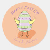 かわいいハッチイースター卵ステッカー ラウンドシール (正面)