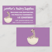 かわいいハッチングベビーダチョウ漫画イラストレーション 名刺 (正面/裏面)