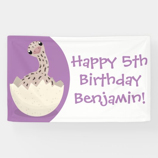 かわいいハッチングベビーダチョウ漫画イラストレーション 横断幕 (横)