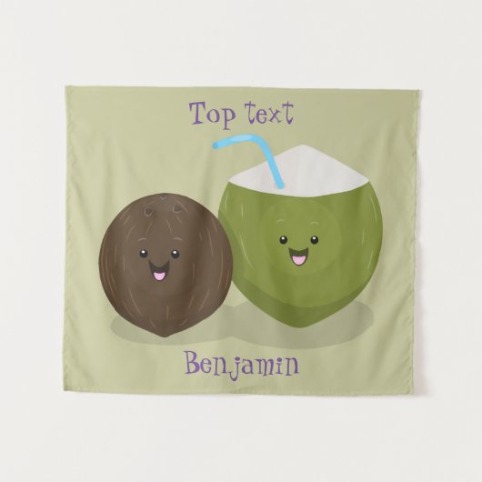 かわいいハッピーかわいいココナッツ漫画イラストレーション タペストリー (正面(横))