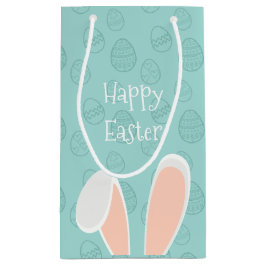 かわいいハッピーイースターのバニーの耳|のギフトバッグ スモールペーパーバッグ