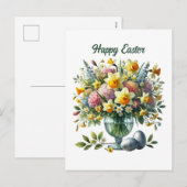 かわいいハッピーイースターの花の休日 シーズンポストカード (正面/裏面)