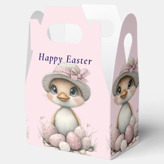 かわいいハッピーイースターアヒル卵 フェイバーボックス (オープン)