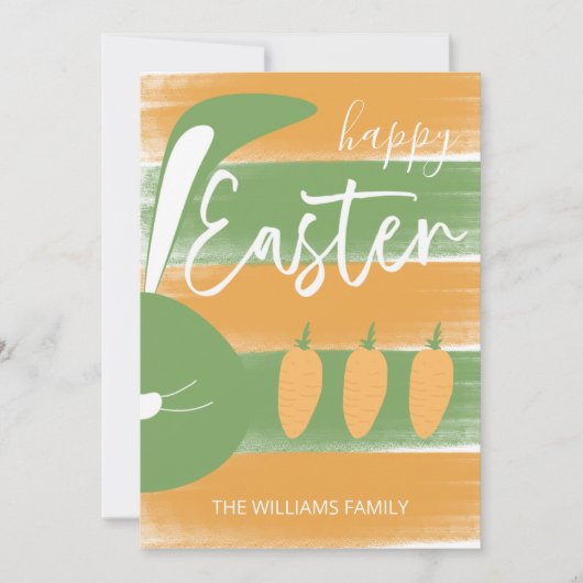 かわいいハッピーイースターバニーアンドキャロッツ シーズンカード (正面)