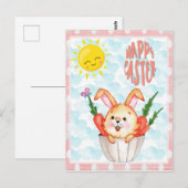 かわいいハッピーイースターバニー ポストカード (正面/裏面)
