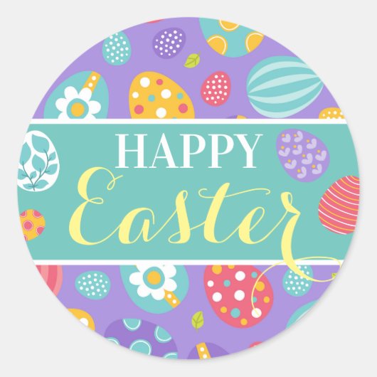 かわいいハッピーイースター ラウンドシール (正面)