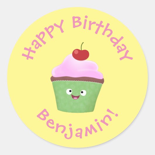 かわいいハッピーカップケーキ漫画イラストレーション ラウンドシール (正面)