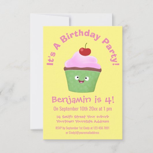 かわいいハッピーカップケーキ漫画イラストレーション 招待状 (正面)