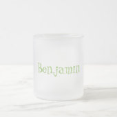 かわいいハッピーコーン漫画イラストレーション フロストグラスマグカップ (中央)