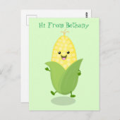 かわいいハッピーコーン漫画イラストレーション ポストカード (正面/裏面)