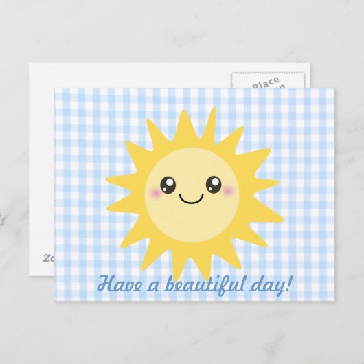 かわいいハッピーサン ポストカード (正面/裏面)