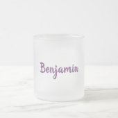 かわいいハッピーナスのナスの漫画イラストレーション フロストグラスマグカップ (中央)