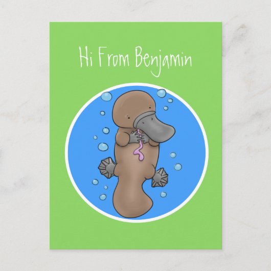 かわいいハッピーハッピーベビーのカートゥーイラストレーション ポストカード (正面)