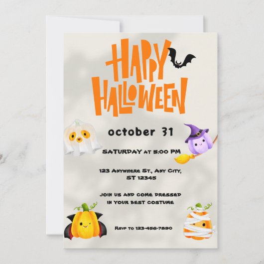 かわいいハッピーハローウィンイラストレーションパーティー 招待状 (正面)