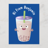 かわいいハッピーバブルティーボバ漫画のキャラクター ポストカード (正面)