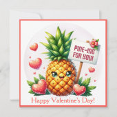 かわいいハッピーバレンタインデーのオーダーメイド シーズンカード (正面)