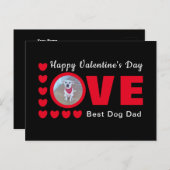 かわいいハッピーバレンタインデー犬パパラブハートレッド ポストカード (正面/裏面)