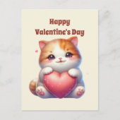 かわいいハッピーバレンタインデー猫の子供たち シーズンポストカード (正面)