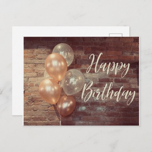 かわいいハッピーバースデーの気球の郵便はがき インビテーションポストカード (正面/裏面)