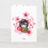 かわいいハッピーバースデーカード カード (裏面)