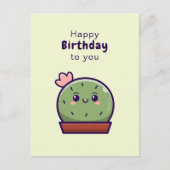 かわいいハッピーバースデーカード ポストカード (正面)