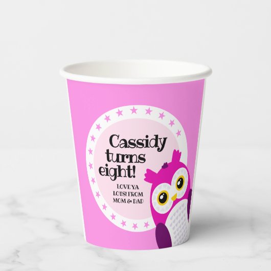 かわいいハッピーバースデーガールピンクフクロウ 紙コップ (裏面)