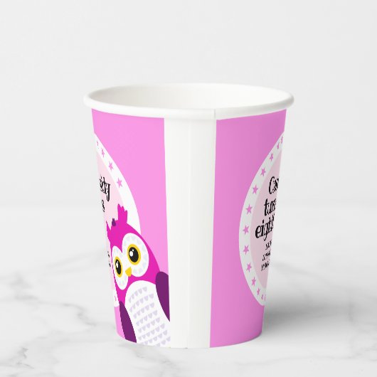 かわいいハッピーバースデーガールピンクフクロウ 紙コップ (右)