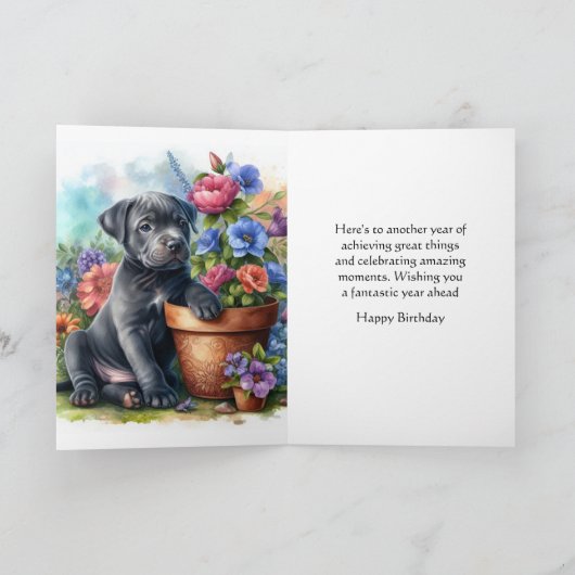 かわいいハッピーバースデーパピーinガーデングリーティングカード カード (内部)