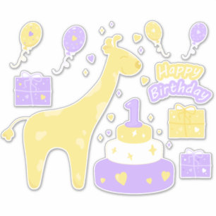 かわいいハッピーバースデービニールステッカー シール