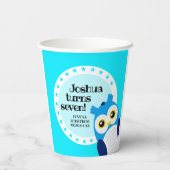 かわいいハッピーバースデーボーイブルーフクロウ 紙コップ (裏面)