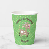 かわいいハッピービリーヤギ漫画イラストレーション 紙コップ (裏面)