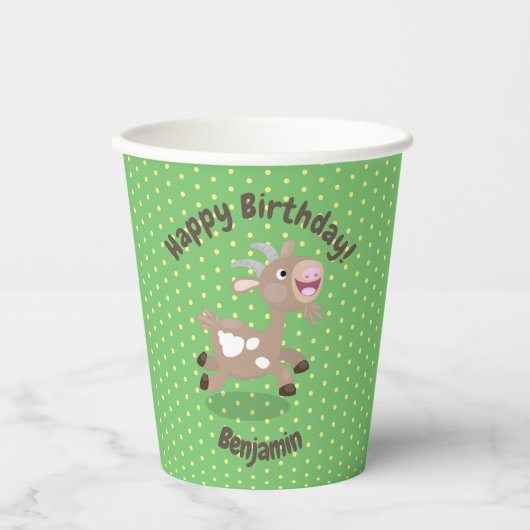 かわいいハッピービリーヤギ漫画イラストレーション 紙コップ (正面)