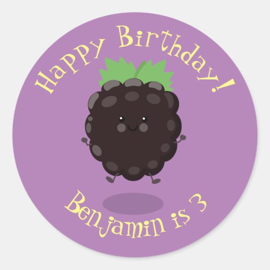 かわいいハッピーブラックベリーパープル漫画イラストレーション ラウンドシール (正面)