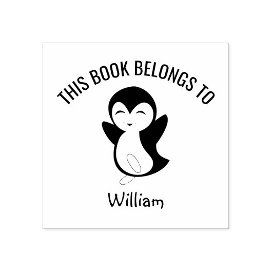 かわいいハッピーペンギンこの本は名前に属している ラバースタンプ (インプリント)