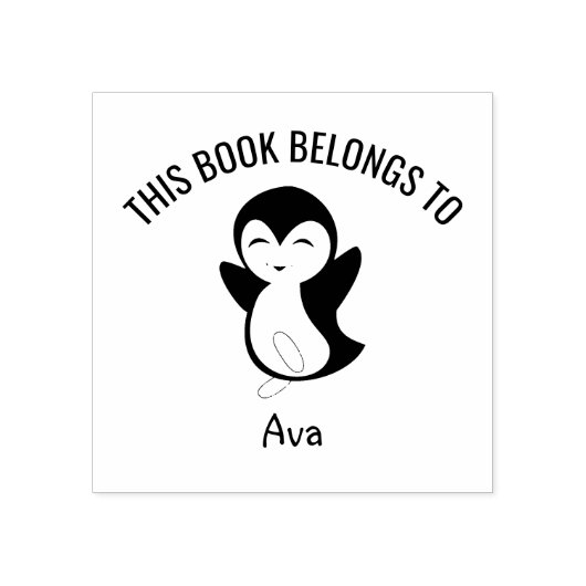 かわいいハッピーペンギンこの本は名前に属している ラバースタンプ (インプリント)