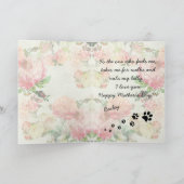 かわいいハッピーマザーズと父親の日と犬の写真 カード (内部)