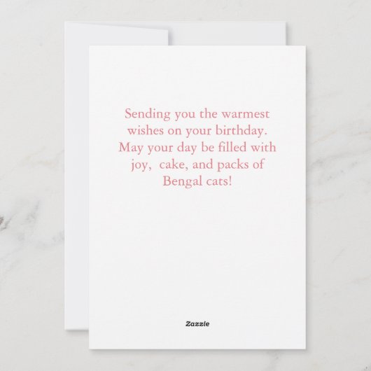 かわいいハッピーマンガキャットキットン誕生日 シーズンカード (裏面)