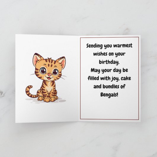 かわいいハッピーマンガベンガル猫の名前誕生日 カード (内部)