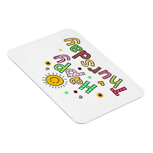 かわいいハッピー木曜日の週の挨拶文字式 マグネット (右側)