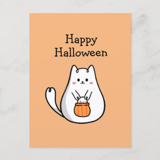 かわいいハッピー ハロウィン 子猫 トリック オア トリート ポストカード