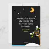 かわいいハヌカのフクロウとメノーラの雪の木 シーズンカード (裏面)