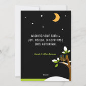 かわいいハヌカのフクロウ & メノーラの雪の木 シーズンカード (裏面)