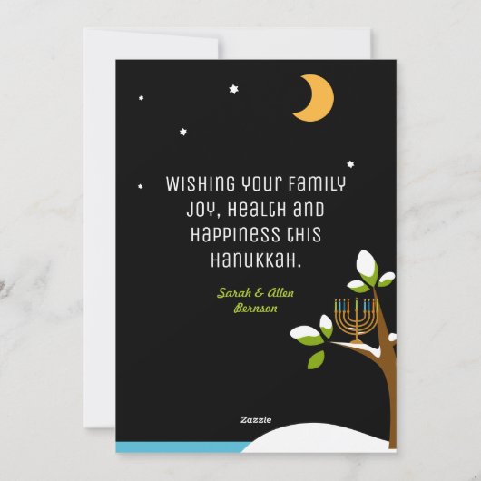 かわいいハヌカフクロウ&（ユダヤ教）メノラーの雪の木 シーズンカード (裏面)