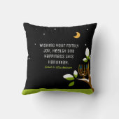 かわいいハヌッカフクロウ&(ユダヤ教)メノラースノーツリーナイト クッション (裏面)