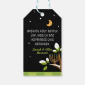 かわいいハヌッカフクロウ&（ユダヤ教）メノラーライトアップ夜 ギフトタグ (裏面)