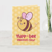 かわいいハプビーキッズバレンタインデー シーズンカード (正面)