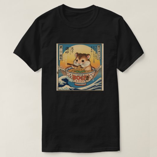 かわいいハムスターのアニメ ラーメン Tシャツ (デザイン正面)