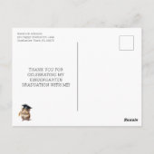 かわいいハムスターの幼稚園卒業お礼メッセージ ポストカード (裏面)