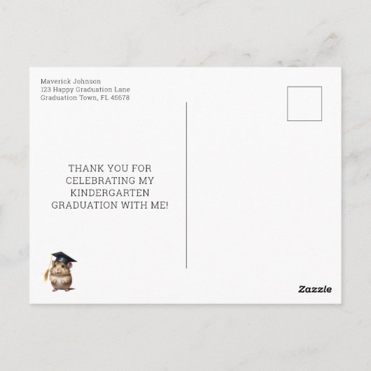 かわいいハムスターの幼稚園卒業お礼メッセージ ポストカード (裏面)